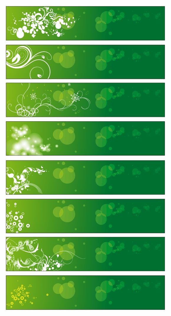 banner green