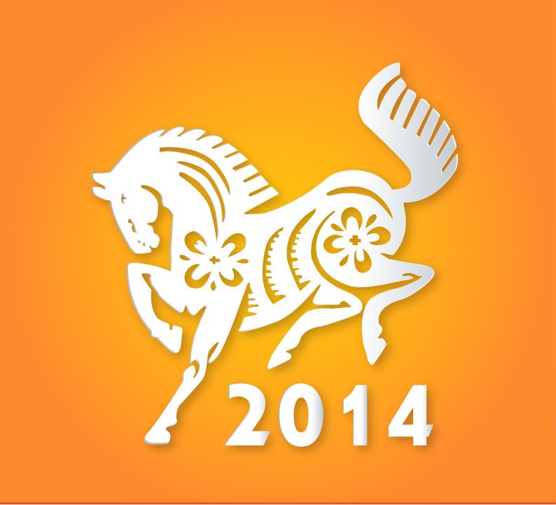 Year of The Horse Vector Illustration Free Vector Graphics All Free