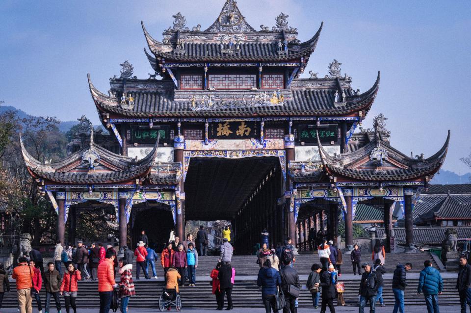 Dujiangyan Gate Sichuan