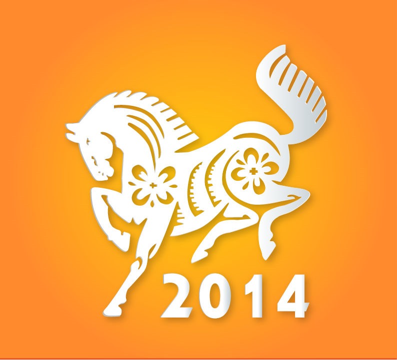 Year of The Horse Vector Illustration