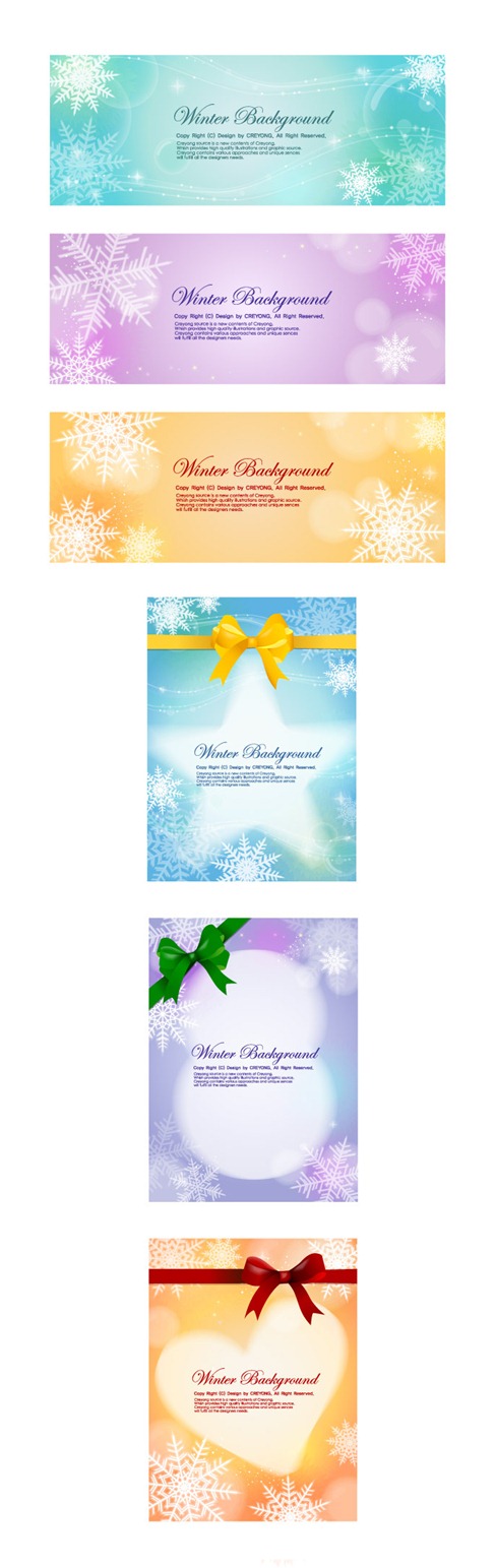 Several nice winter background vector material