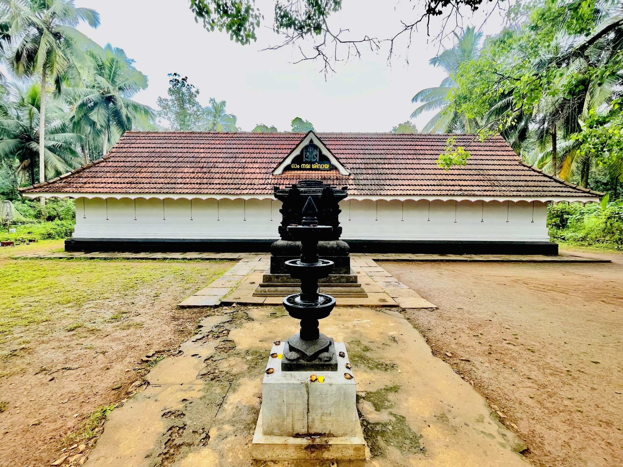 Shiva Vishnu Temple, Perumanna. Kozhikode, Kerala, India.