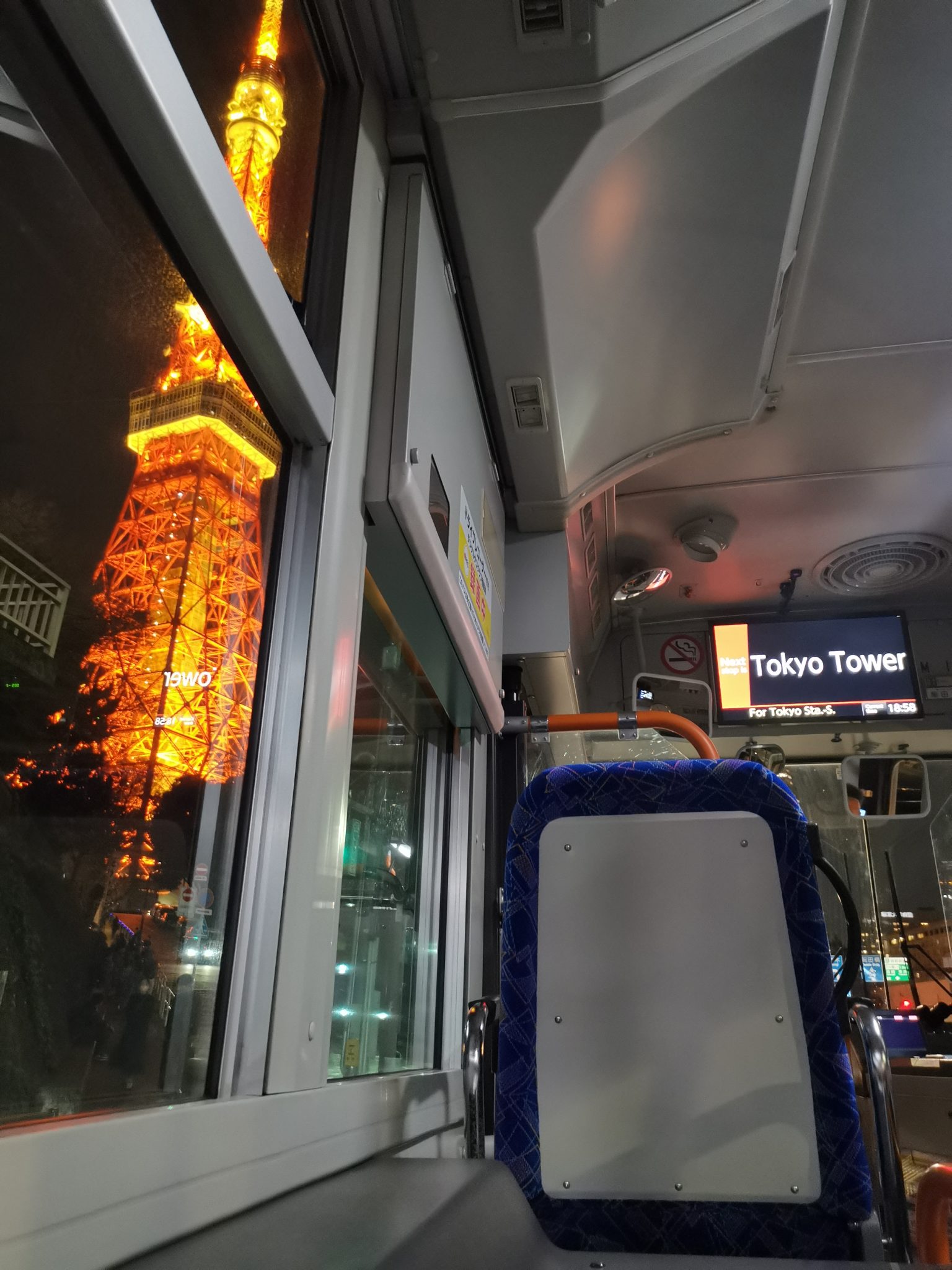 Tokyo Tower view from a local bus
