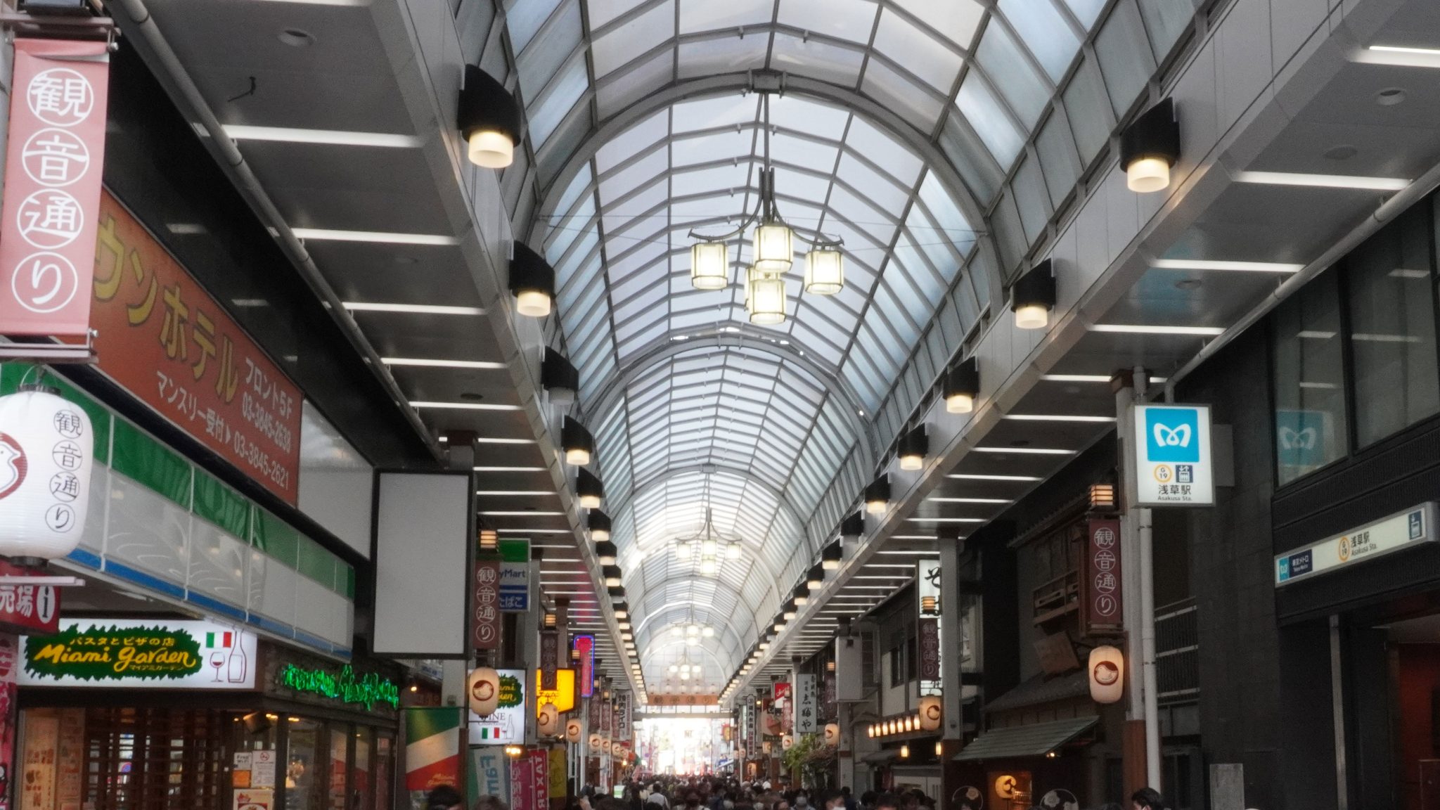Shopping Street Arcade in Asakusa Tokyo Japan