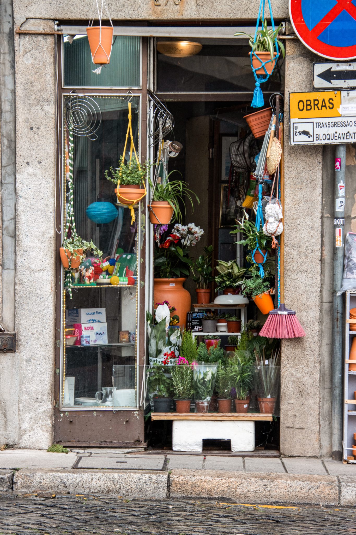 Small storefront door in Porto, Portugal