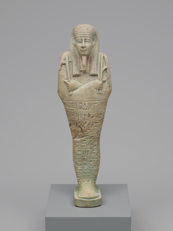 Ushabti (Funerary Figurine) of Horudja
