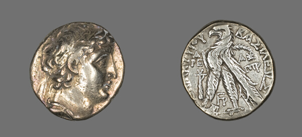 Tetradrachm (Coin) Portraying Demetrius II Nikator of Syria
