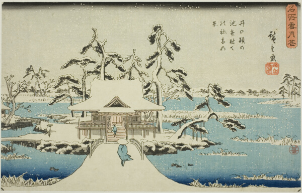 Snow at Benzaiten Shrine in Inokashira Pond (Inokashira no ike Benzaiten no yashiro yuki no kei), from the series 