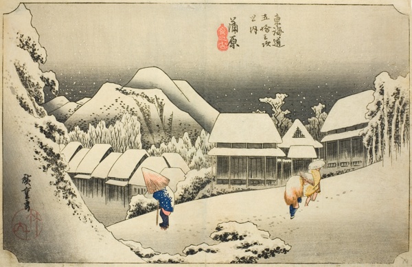 Kanbara: Evening Snow (Kanbara, yoru no yuki), from the series 