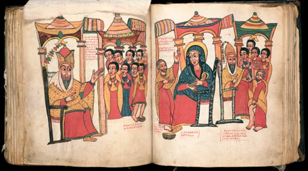 Bound Manuscript: The Miracles of Mary (Te'amire Maryam)