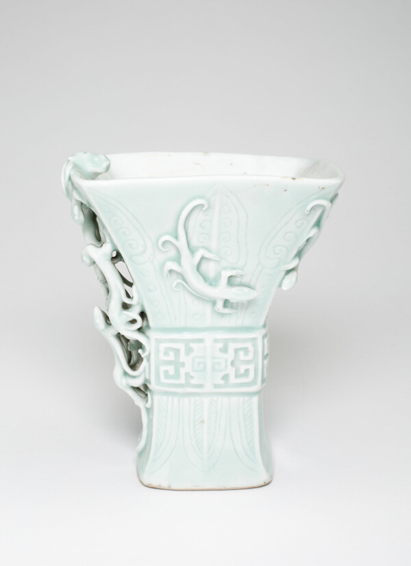 Cup in the Shape of an Archaic Bronze Vessel with Lizards