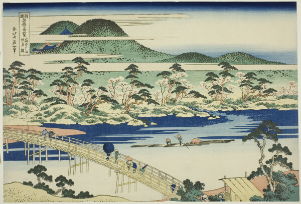Togetsu Bridge at Arashiyama in Yamashiro Province (Yamashiro Arashiyama no Togetsukyo), from the series 