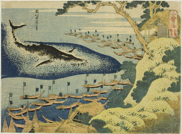 Whaling off the Coast of the Goto Islands (Goto kujira tsuki), from the series 