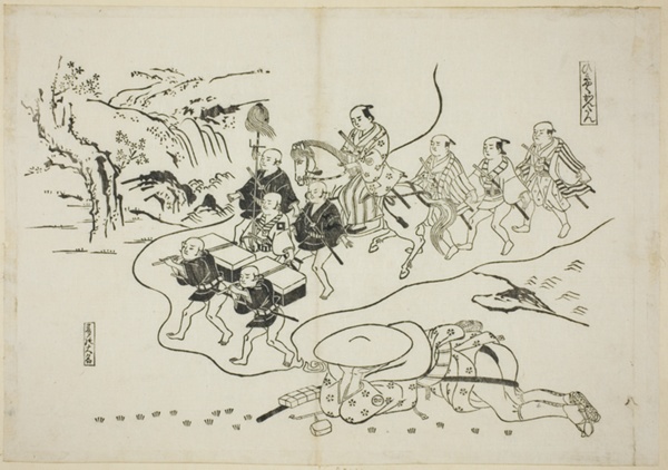 The Courier Kantan dreaming of Himself as a Daimyo (Hikyaku Kantan: yume no daimyo), no. 8 from a series of 12 prints depicting parodies of plays