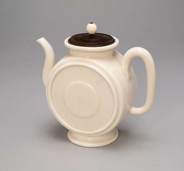 Flattened Teapot (Bianhu)