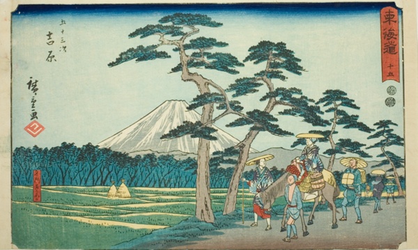 Yoshiwara: The Famous Sight of Mount Fuji on the Left (Yoshiwara, meisho hidari Fuji)—No. 15, from the series 