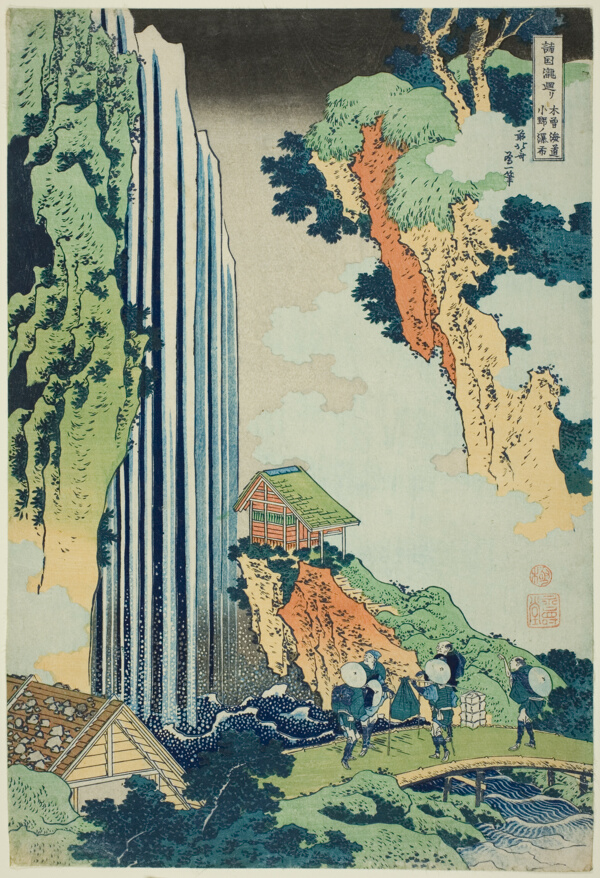 Ono Falls on the Kisokaidō Road(Kisokaidō Ono no bakufu), from the series Tour of the Waterfalls in Various Provinces (Shokoku taki meguri)