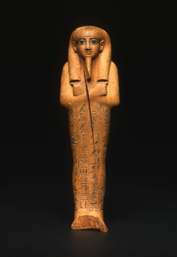 Shabti (Funerary Figurine) of Nebseni