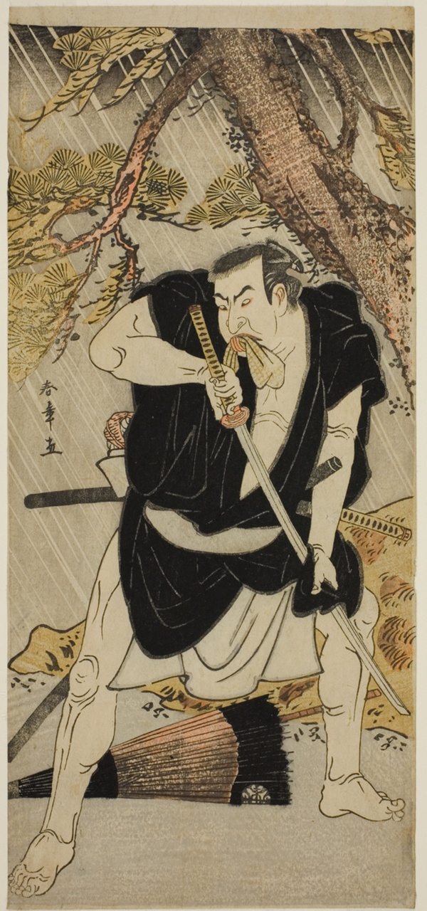 The Actor Nakamura Nakazo I as Ono Sadakuro in the Play Kanadehon Chushingura, Performed at the Ichimura Theater in the Sixth Month, 1783