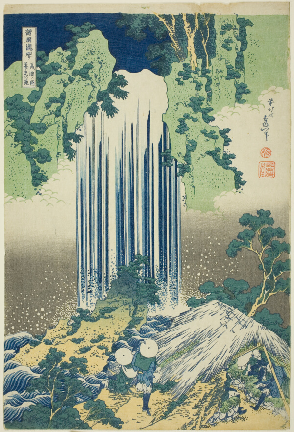 Yoro Waterfall in Mino Province (Mino no kuni Yoro no taki), from the series Tour of the Waterfalls in Various Provinces (Shokoku Takimeguri)