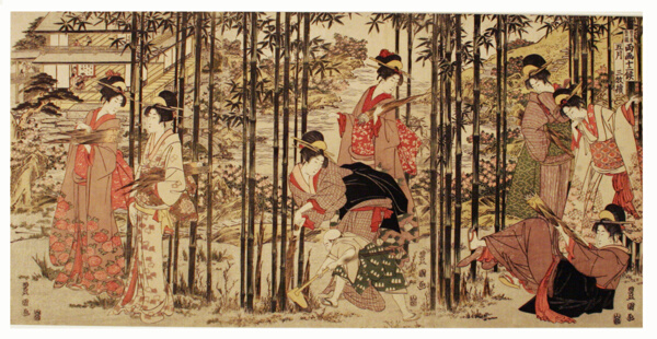The Fifth Month, a Set of Three (Gogatsu sambukutsui), from the series 