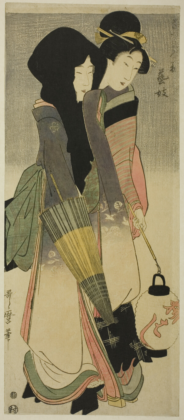 Geisha (Geigi), from the series “Three Amusements of Contemporary Beauties