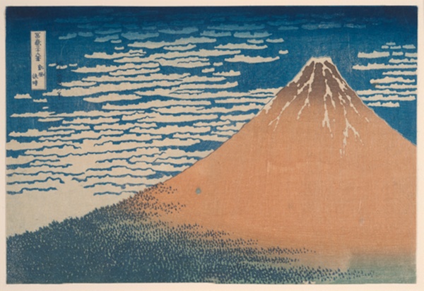 A Mild Breeze on a Fine Day (Gaifu kaisei), from the series 