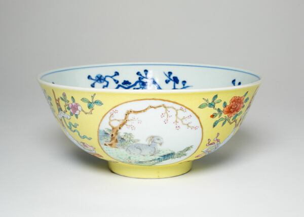 Bowl with Six Goats