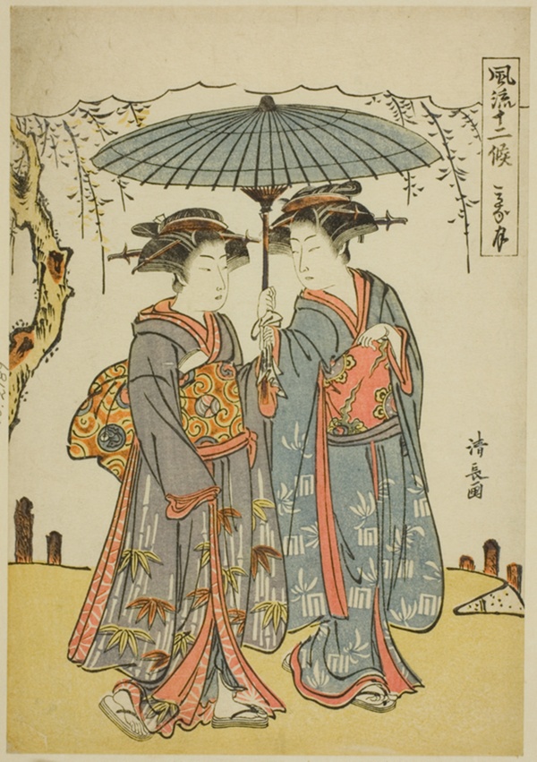 The Sixth Month (Minatsuki), from the series 