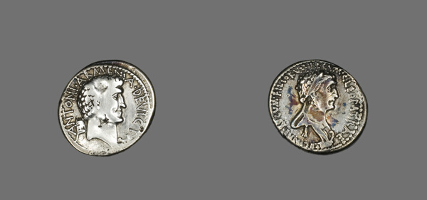 Denarius (Coin) Portraying Mark Antony and Queen Cleopatra VII