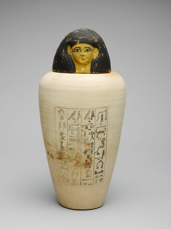 Canopic Jar of the Overseer of the Builders of Amun, Amenhotep