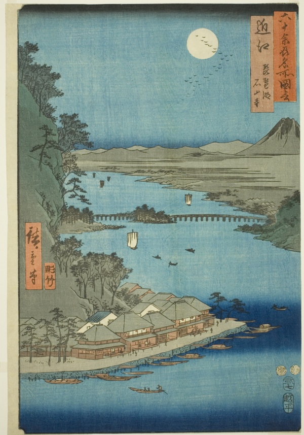 Omi Province: Lake Biwa and Ishiyama Temple (Omi, Biwako Ishiyamadera), from the series 