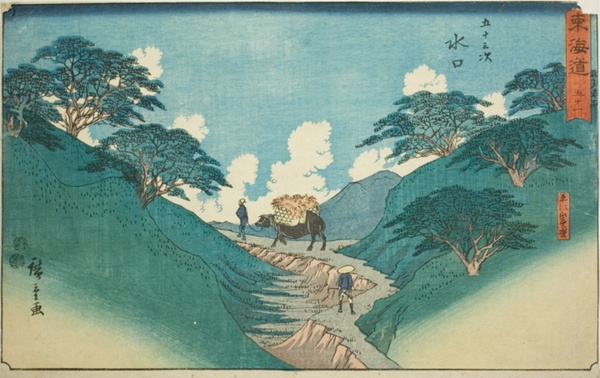 Minakuchi: The Beautiful Pine Trees at Mount Hiramatsu (Minakuchi, Hiramatsuyama bisho)—No. 51, from the series 