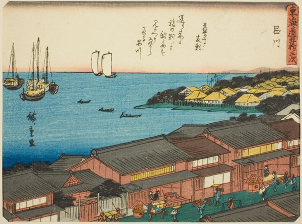 Shinagawa, from the series 