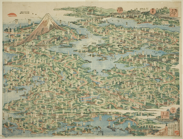 The Famous Places on the Tokaido in One View (Tokaido meisho ichiran)