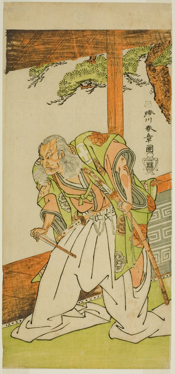 The Actor Otani Hiroemon III as Shinoda Jirodayu in the Play Keisei Momiji no Uchikake, Performed at the Morita Theater in the Seventh Month, 1772