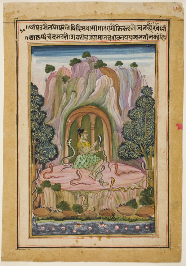Asavari Ragini, page from a Garland of Musical Ragas (Ragamala) Set