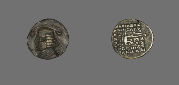 Drachm (Coin) Portraying King Orodes I