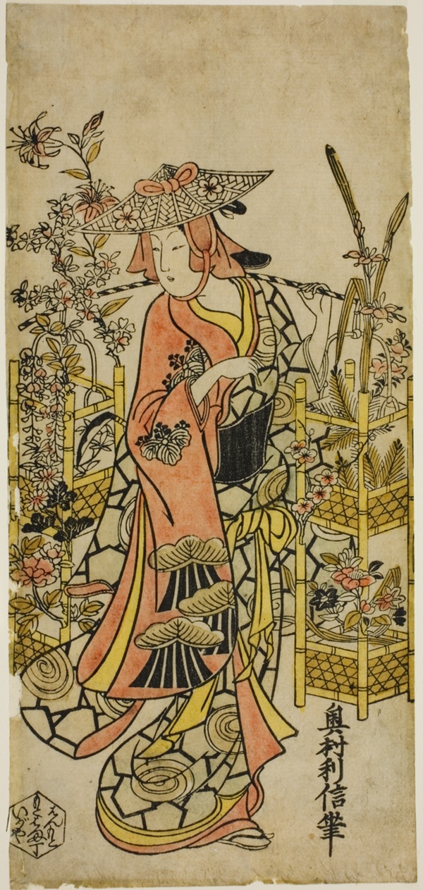 The Actor Hayakawa Hatsuse as a Flower Vendor