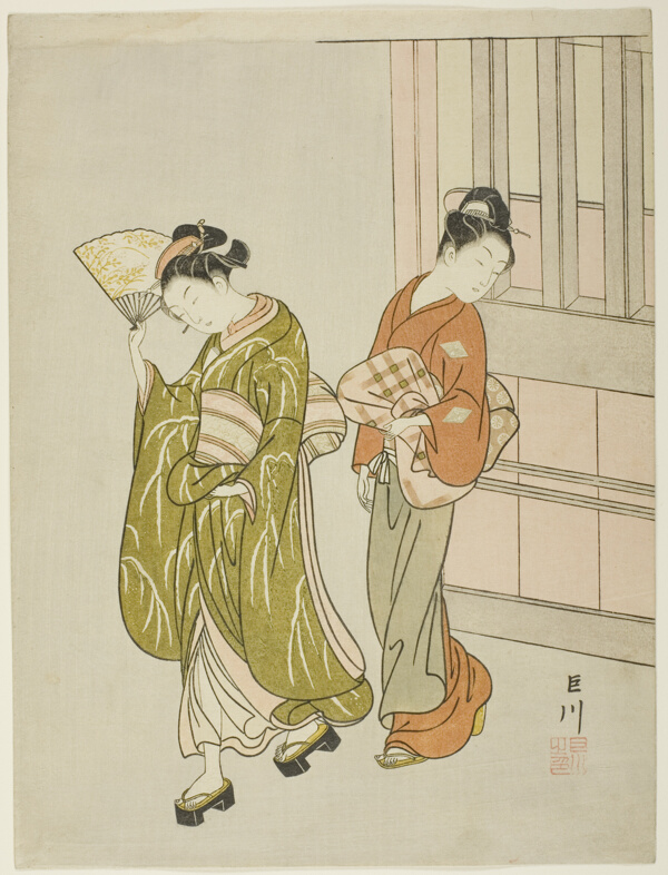 Clearing Breeze from a Fan (Ogi no seiran), from the series 