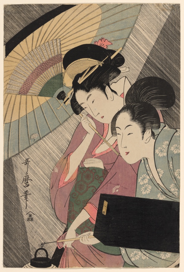 Geisha and Attendant on a Rainy Night