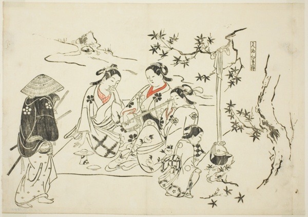 Heating Sake with Maple Leaves (Kanzake momijigari), no. 9 from a series of 12 prints depicting parodies of plays