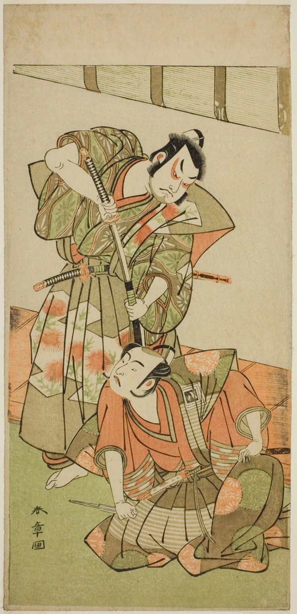 The Actors Ichikawa Yaozo II as Konoshita Hyokichi (?) (right), and Sakata Hangoro II as Matsunaga Daizen Hisahide (?) (left), in the Play Gion Sairei Shinko Ki (?), Perfomred at the Ichimura Theater (?) in the Fifth Month, 1775 (?)