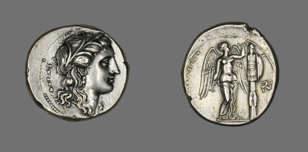 Tetradrachm (Coin) Depicting the Goddess Persephone