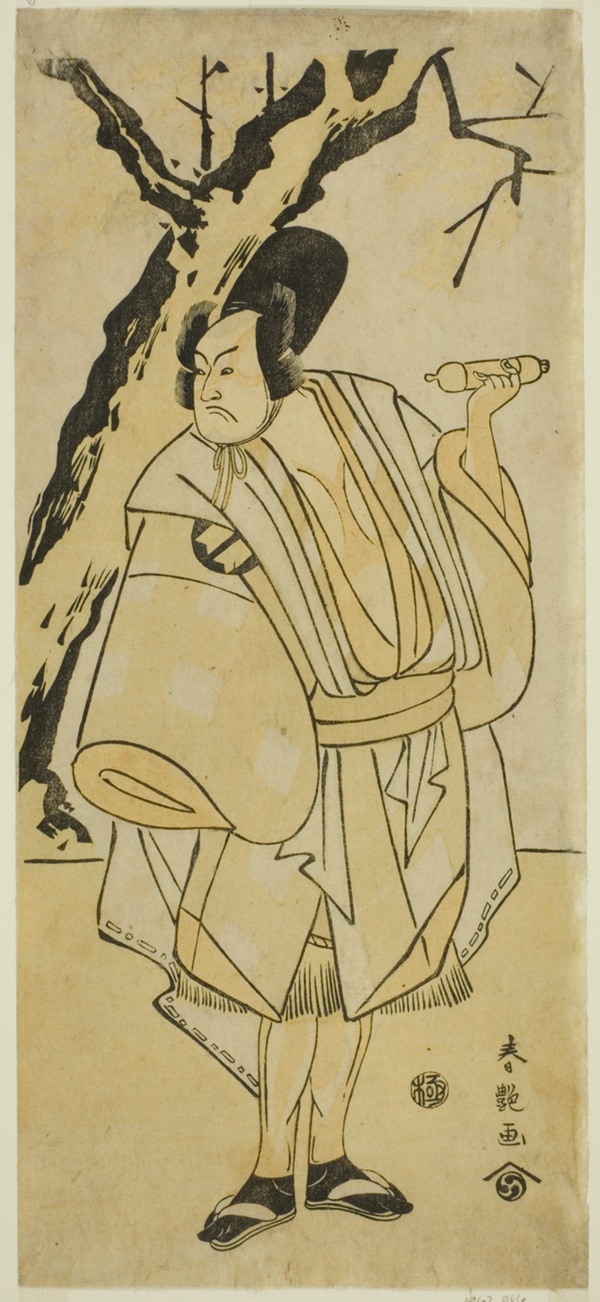 The Actor Sakata Hangoro III as the Guard Yahazu no Yadahei in the Play Otokoyama O-Edo no Ishizue, Performed at the Kiri Theater in the Eleventh Month, 1794