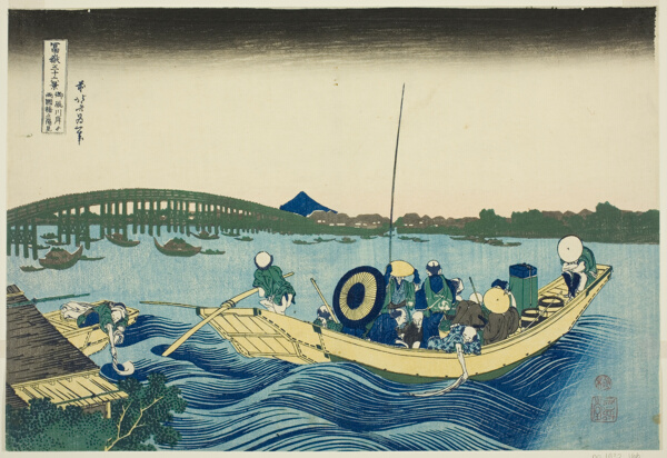 Viewing Sunset over the Ryogoku Bridge from the Onmaya Embankment (Onmayagashi yori Ryogokubashi sekiyo o miru), from the series 