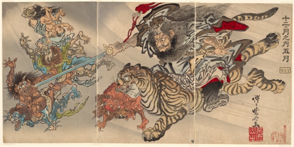 May: Shoki the Demon Queller Riding on a Tiger, Subjugating Goblins, from the series 