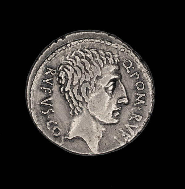 Coin Portraying Q. Pompeius Rufus