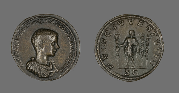 Coin Portraying Emperor Diadumenian