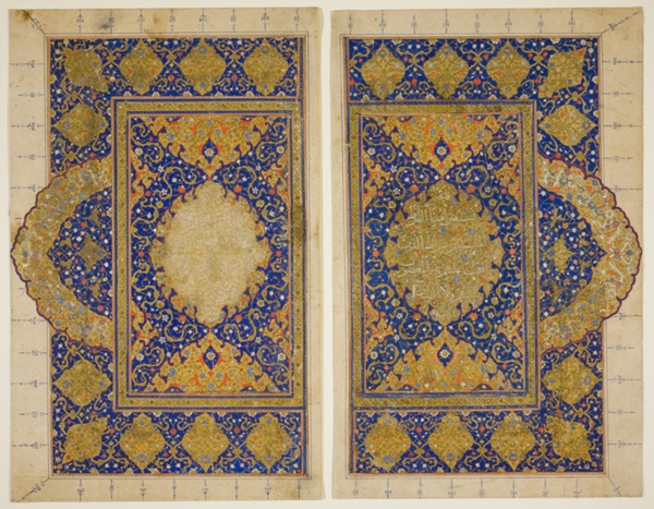 Double Page from the Qur'an